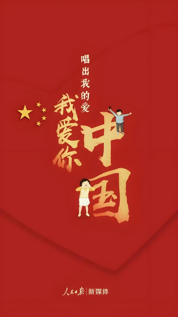 女性情感成长